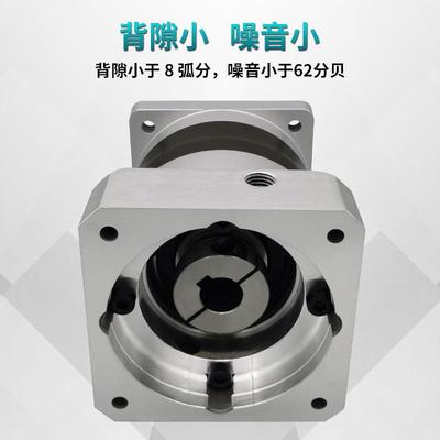 机上固佐GLF090-10海精48832密行星减速星PLF90步进行减速机