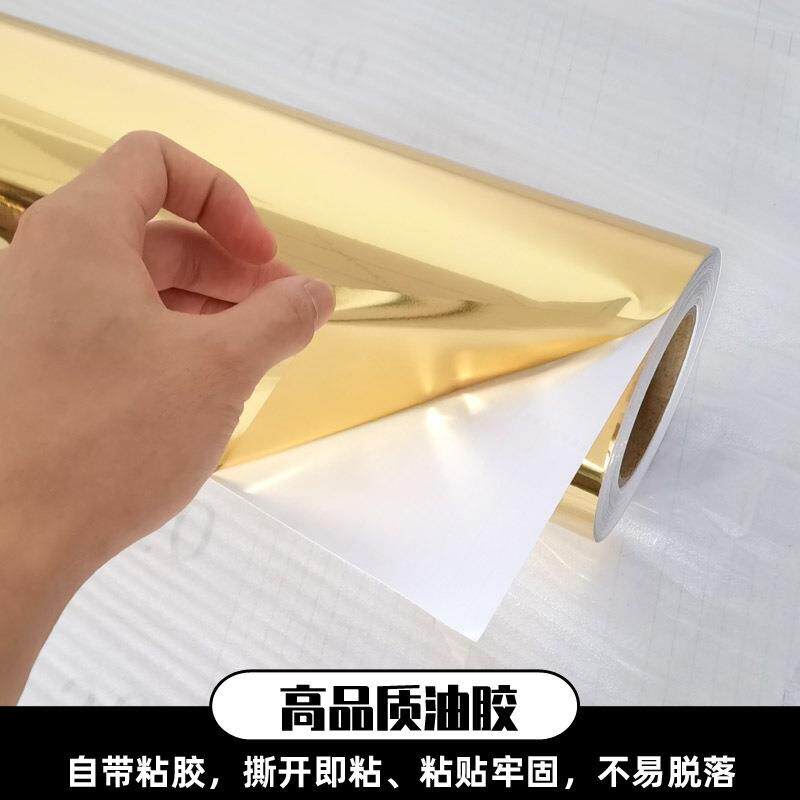 1.广2米刻字香槟金即时贴告招牌双干面金色刻字2无品牌/纸不胶贴