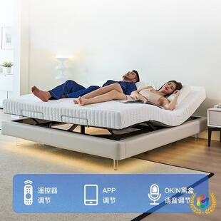 多功床能电背动智能无头可降悬升浮小户型床无无品牌/靠网红床齐