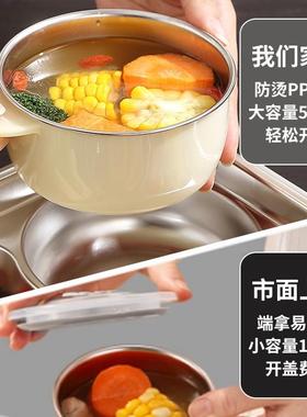 盒不锈钢保饭食温饭盒上班族大容量便当餐初中学生堂UOL打巨能装