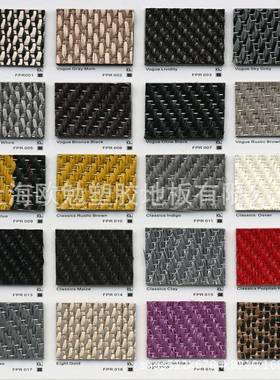 高3627档星凯ARUNK编织纹地毯PVCT编织墙布艺术S欧伦式酒店设计院