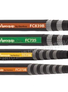 Aroquip高压胶,G管H466,EC640e,EC6004OGJ,EC850六层钢丝缠绕胶管