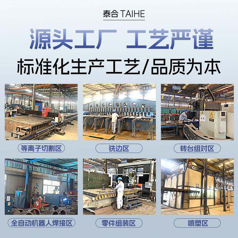 3吨WTW随吊4吨5吨蓝牌汽车随车吊车可期4吨5车吨多规格分随吊