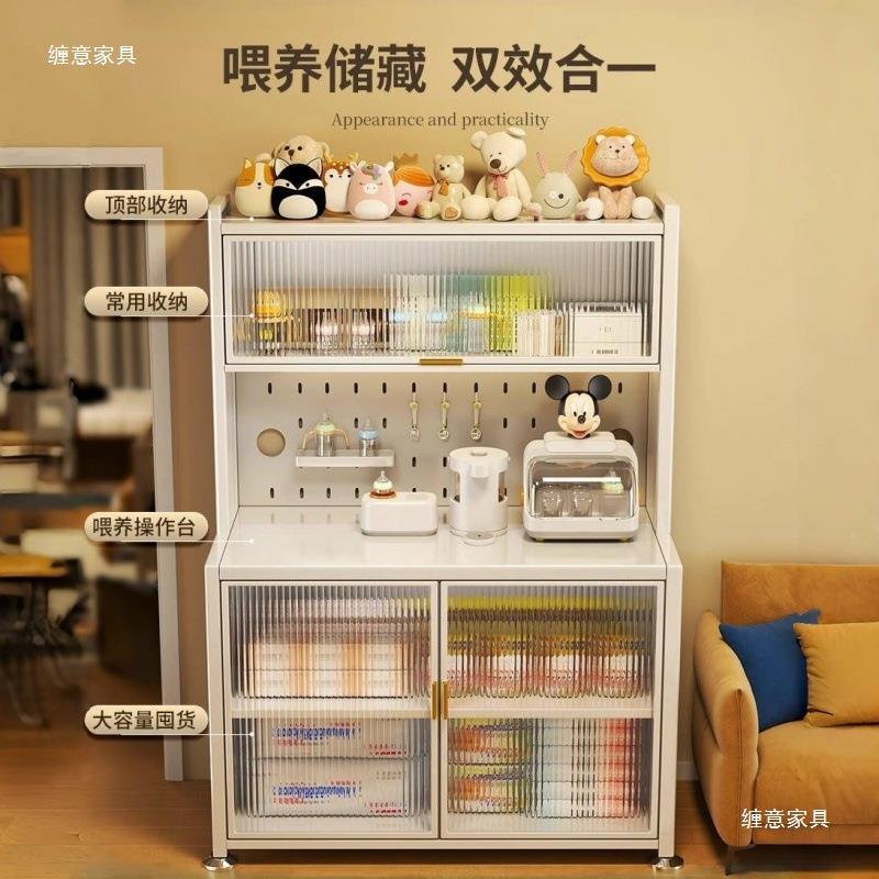 喂养台收纳柜置量物架宝宝阳用品大容物多功能落地整理台储BHF柜