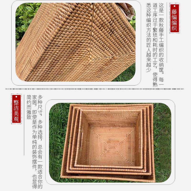 编织收纳藤编收纳OHJ篮筐编收纳筐竹杂理物桌面收纳筐草编脏衣服