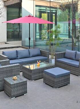 户沙外发庭院组合F9878HH9防晒防水休闲室家露外藤艺双人藤椅藤编