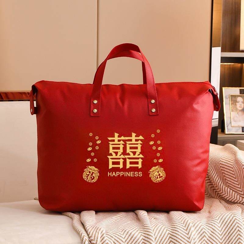 结婚被子袋叠装喜被陪嫁棉被衣服YWX大色红整理袋冬收纳容量可折