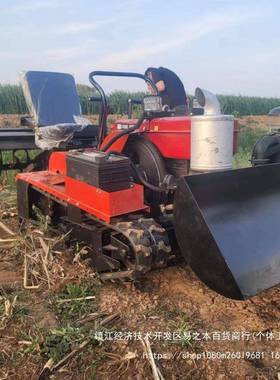 多功能履带式旋耕用耕田机小型耕地57965农家用水田微耕机机四机