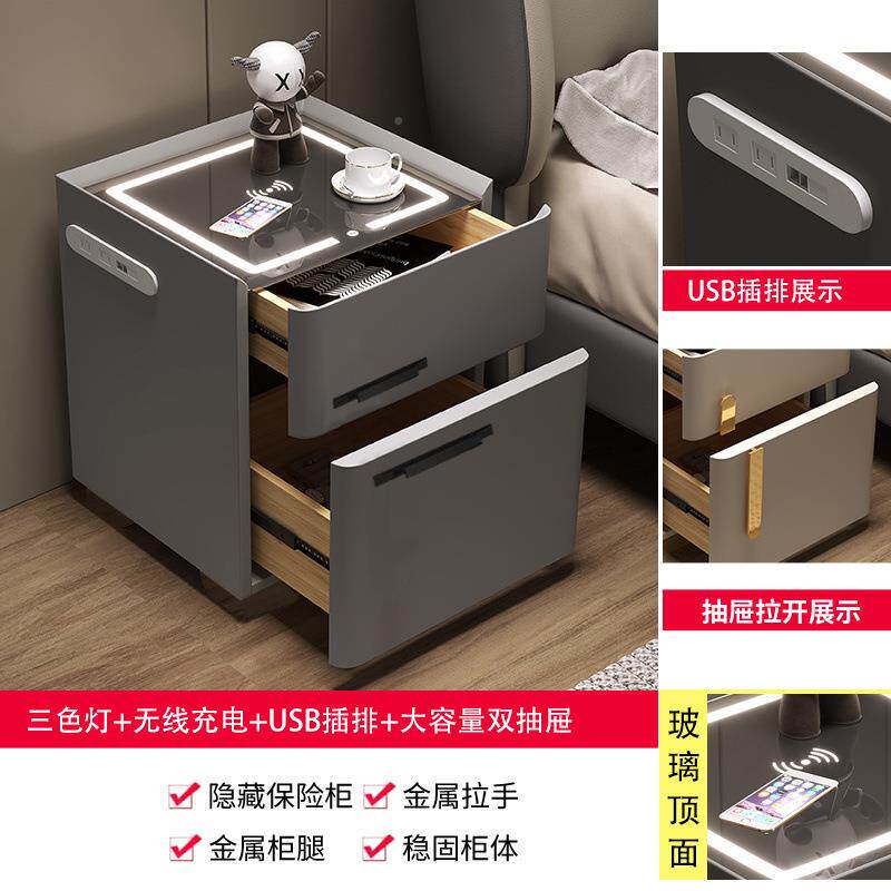 智能床柜险箱多功保能一体头保险柜简约卧室客厅动移方无品牌/形