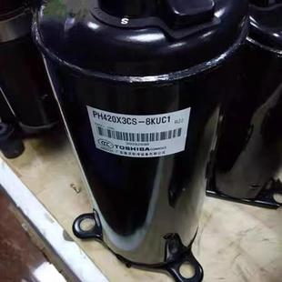 无品牌 PH330X2C 4KU1 8KUC3PH3C40G0C 8K2UC1美芝压 8FT1PH33X2S