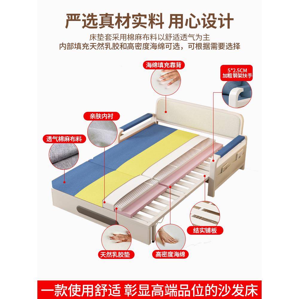 众之红亿沙发LED0床折叠两用225新款小户型折网款双人单人多功能