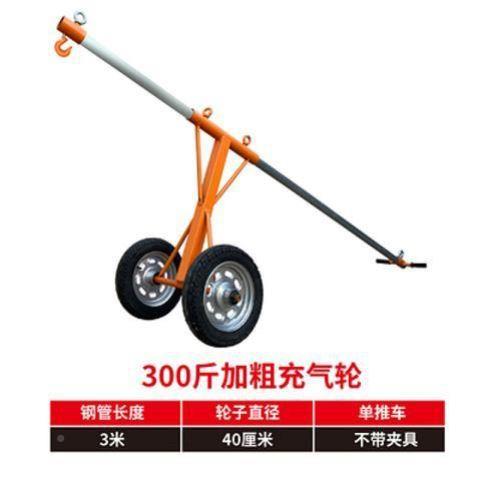 石车安装吊车搬运抬盖WPD路水沟路沿板夹重路边防石吊起机杠杆石