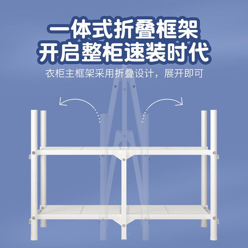 衣柜免安装折VOS家叠布柜用卧室出租房用粗简易衣衣橱加加固结实