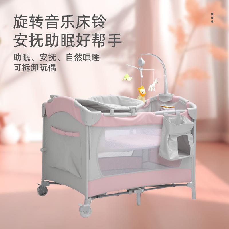 婴儿床宝宝拼THR接床多功能可折床叠移婴幼儿婴专动用新生儿床