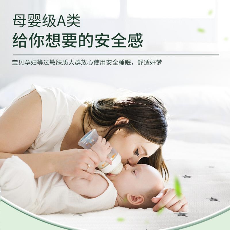 拼D空气纤维床垫婴儿可4WWO水洗垫儿童护脊多功能软可接加厚可折