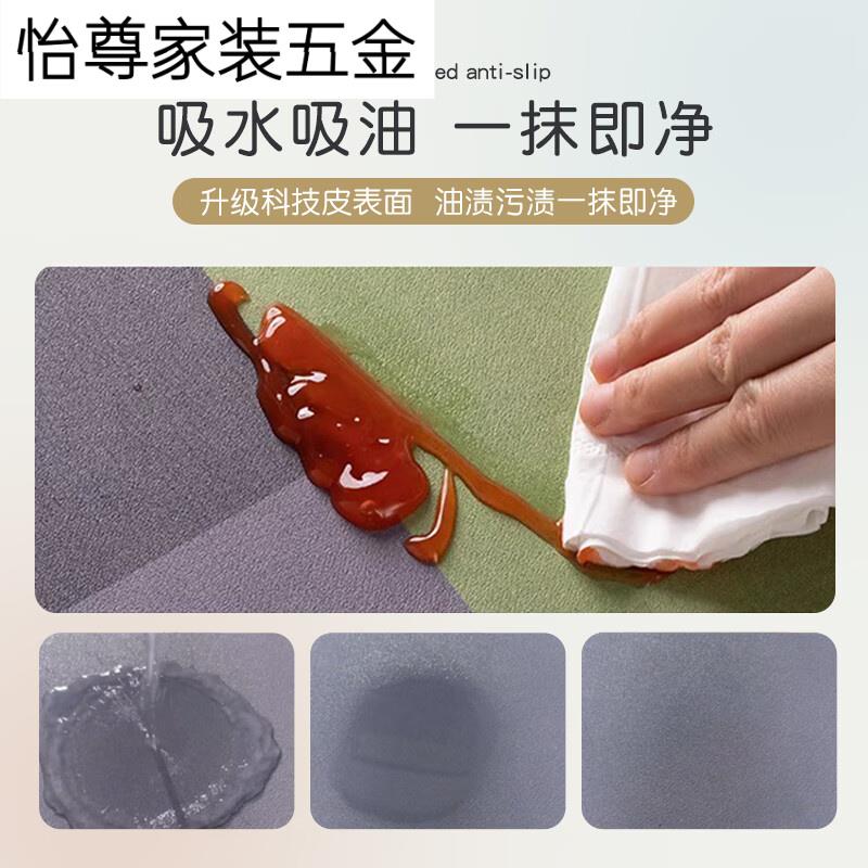 免厨房地垫防防油可擦洗吸脚垫水防滑耐脏T16洗水专业垫子门垫