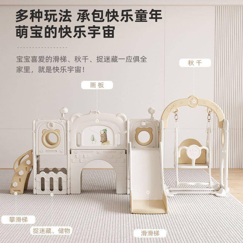 儿秋童滑滑梯室家内用宝宝滑梯千过组无品牌/道合多功能玩具家庭
