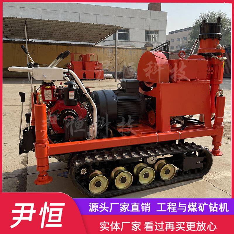 Z0L浆J120小履打孔XCW注机地基高压双液注浆钻机路带基下沉加固