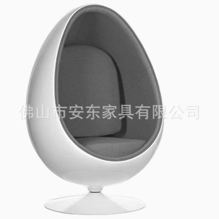 蛋尖球无品牌/椅凳休闲玻型璃钢转太空椅鸡蛋椅隔音商场设计师休