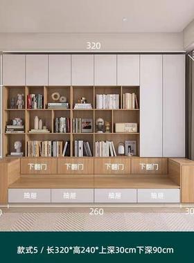 沙卡座书书19669柜一体发客墙柜橱组合家用带卡座书架背厅景柜储