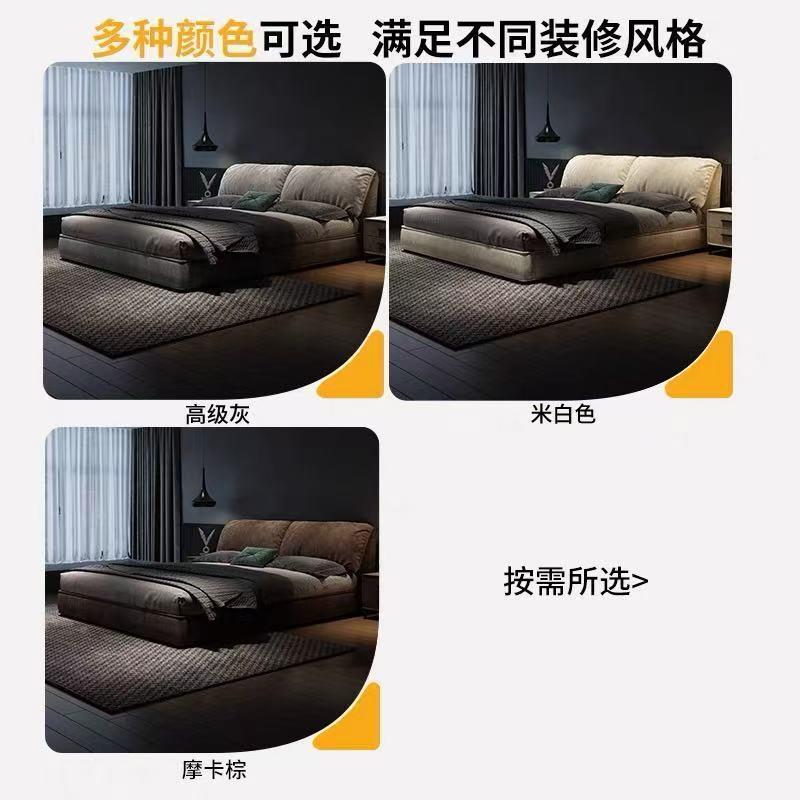 式意端轻奢大象耳朵双人高大气主卧大婚床布艺床现代简约储无品牌
