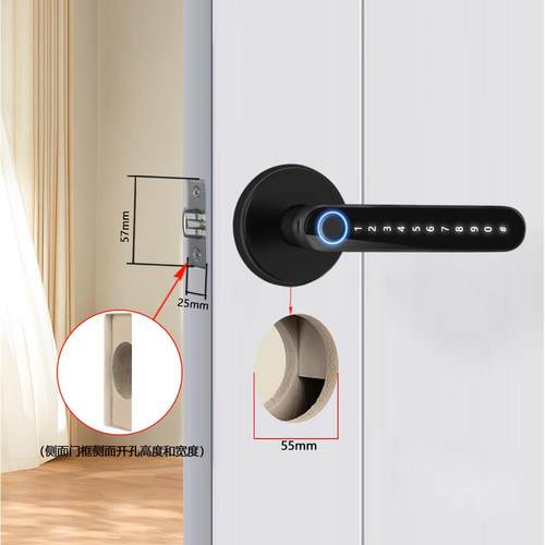 室内指纹锁指木D01门门家用密码锁办公纹室智能电子锁?球形卧室锁