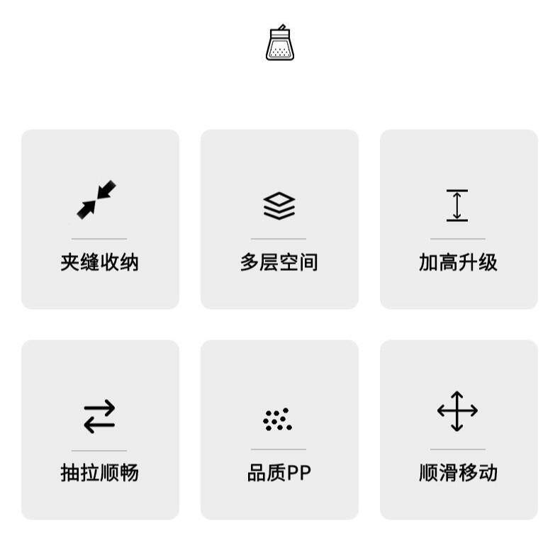 夹缝抽收AJG纳架落地家用厨房便捷置物架租屋可金拉移动出收纳柜