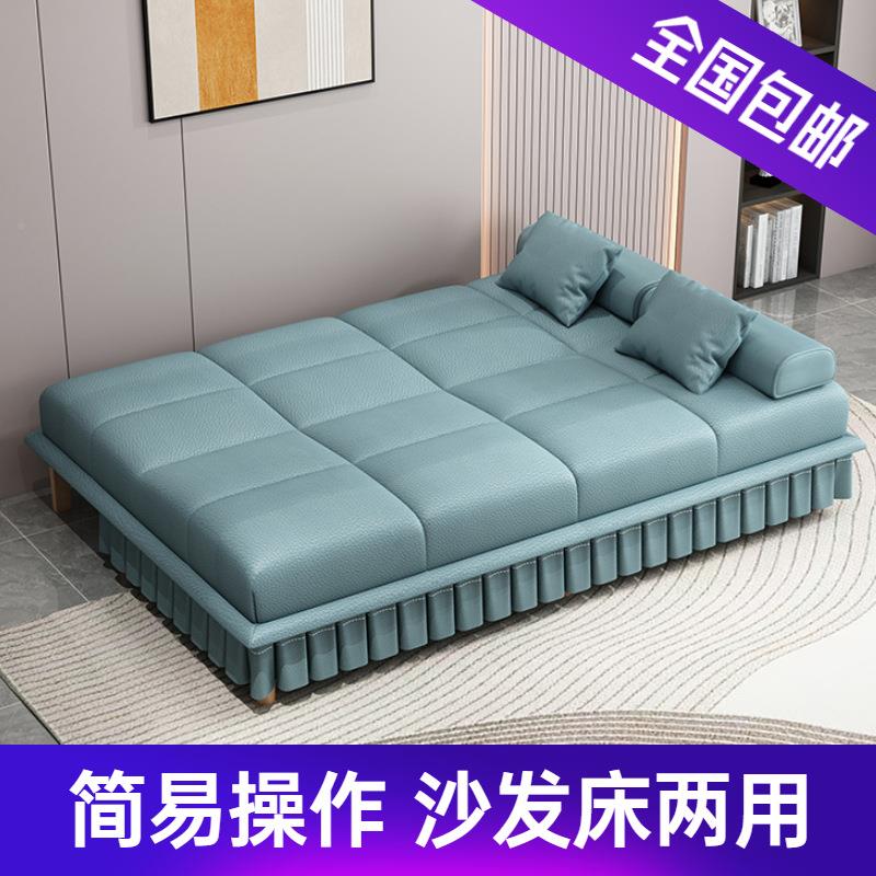 多能折叠沙CLR发床两用小户简约猫抓型皮功公家用客厅寓懒人可躺