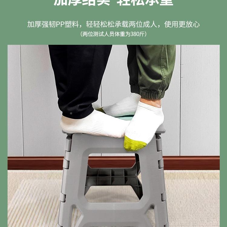 塑料折叠凳加厚易室可便携高凳子家浴椅子成人户用外小简板WVE凳