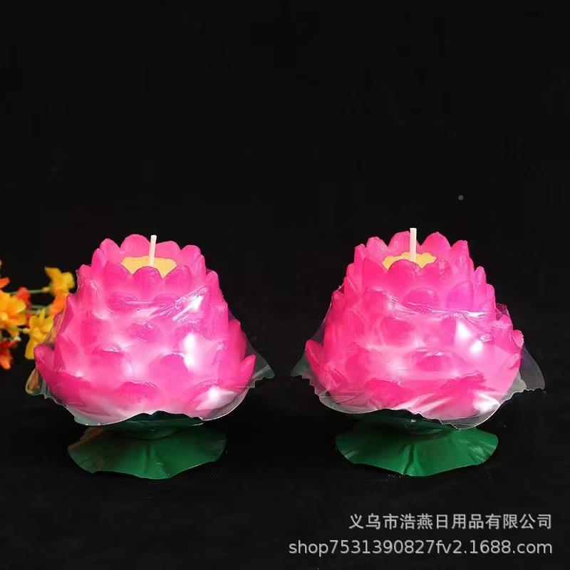 灯蜡五福莲花蜡烛花荷灯GX酥油灯座烛台莲花家用供烛灯