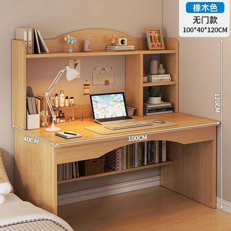 多功能桌子写一VTD体式书桌书架电简脑桌家卧室用学生易学习桌字