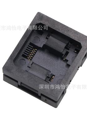T2PAK封装芯片下弹压片测试座TOLL7pin老m化烧录夹间距1具BLD.27m
