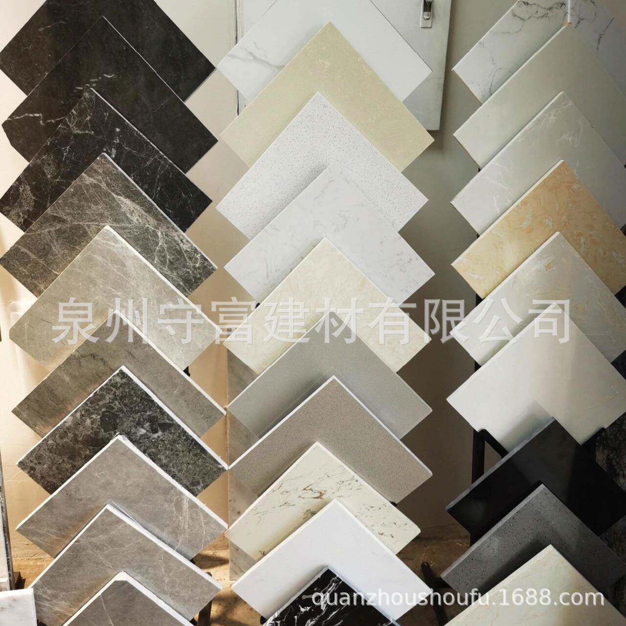 30*300莱姆天然石材0小样工程材项石YFN目选装修大理石样品