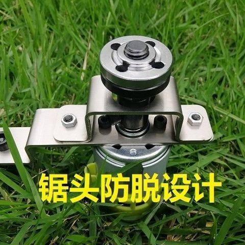 12V24V电动绿化树果树高枝锯高枝剪修枝修剪打顶机桂花修剪机头