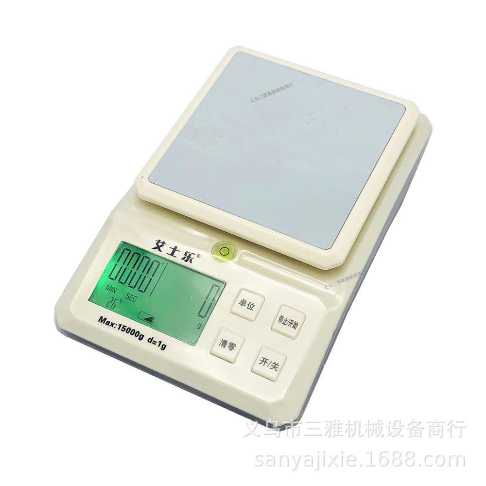 艾士乐-168A多功能电子厨房秤小台秤称6kg/0.1g精准有计数功能