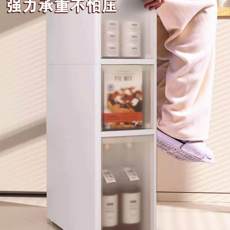 夹缝收纳柜厨房置物架QZA1/1缝64/20cm窄边柜多层卫生间隙储超物