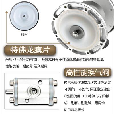 佳P-A-10气543动隔膜泵A-15油友泵A-2油漆泵A-26喷漆0泵DA-31油墨