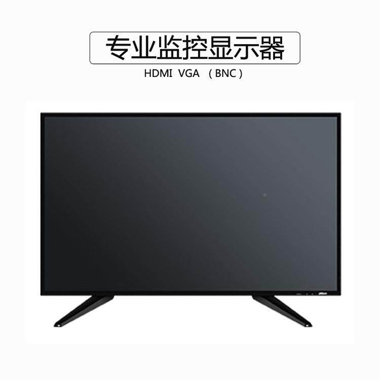 DS器-D5086UL-5B监控安防6/86寸液晶接显示器监视GGT拼屏上墙