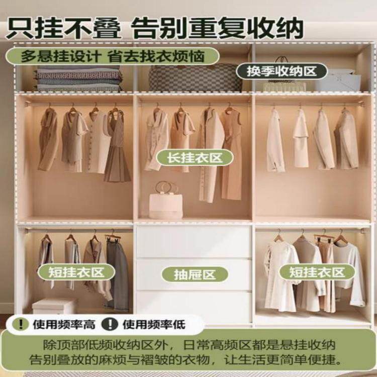 实木衣柜妆台一体衣梳帽间柜子家用型NF级大户卧无品牌/室E成品储