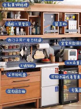 樱桃木花园边餐柜实木高酒柜柜日餐SVL桌一体靠式墙柜