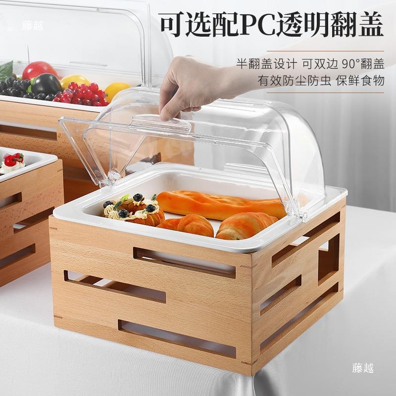 自助tlzn%%lz餐点心展示架三长方形日式寿司盘水果菜沙拉凉子层架