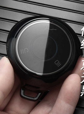 适用于哪吒v钥匙套uupro男女AYA X L全包tpu透明车钥匙壳