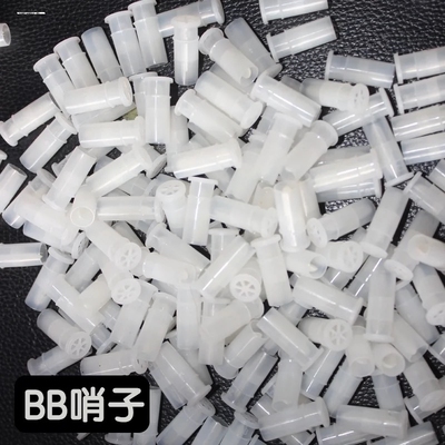 叫叫鞋bb哨宝宝哨子鞋大音量鞋子叫叫器儿童叫叫椅配件玩具BB哨