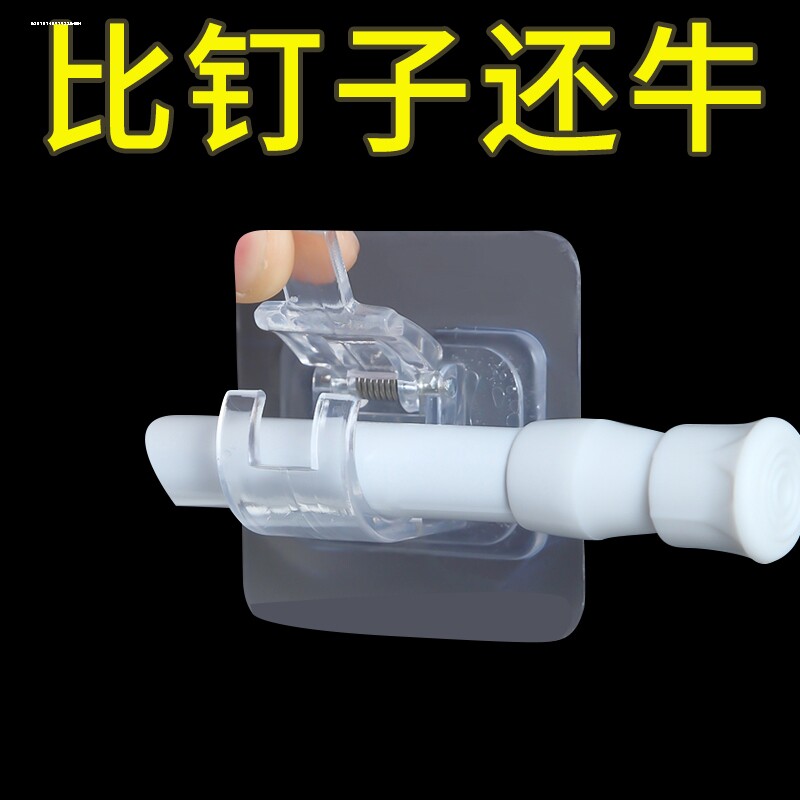 免打孔伸缩杆挂钩贴免安装晾衣杆衣架卧室窗帘挂杆浴帘杆门帘衣柜