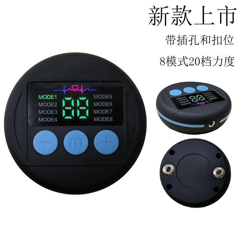 2022新款有带插孔腹肌贴主机可充电带显示运动健身健腹按摩仪主机,运动/瑜伽/健身/球迷用品,健腹轮/健腹器,淘宝优惠券,粉丝福利购,淘宝优惠卷