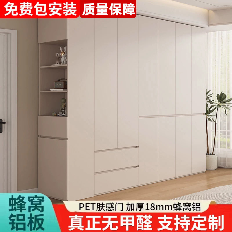 铝合金衣柜一门到顶家用卧室一面墙柜子定制蜂窝铝简易组装小户型