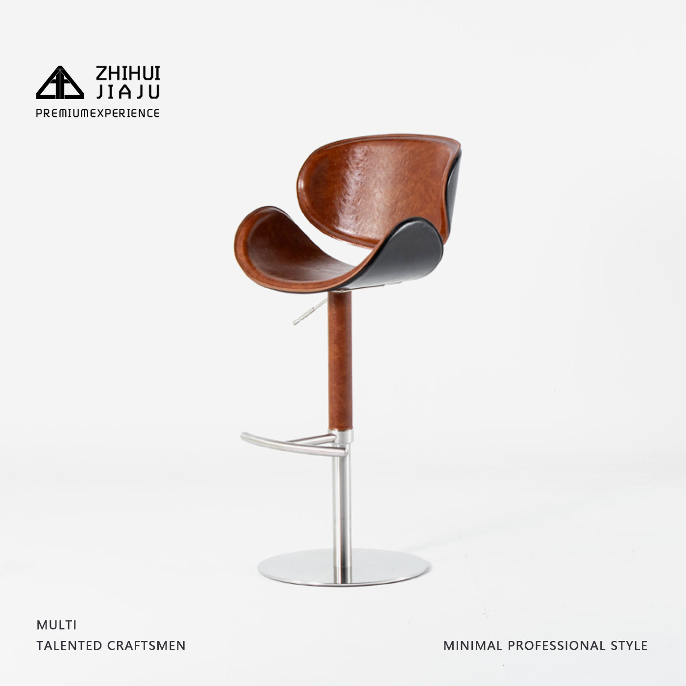 知绘丨中古不锈钢马鞍皮高脚吧台椅覆古家用岛台椅咖啡厅升降吧椅,住宅家具,家用高脚椅,淘宝优惠券,粉丝福利购,淘宝优惠卷