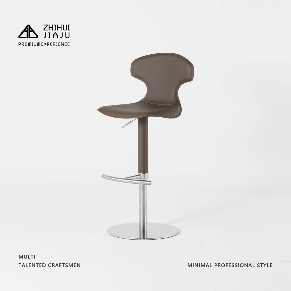 知绘丨包豪斯不锈钢马鞍皮吧台椅升降椅旋转吧椅高脚凳家用岛台椅,住宅家具,家用高脚椅,淘宝优惠券,粉丝福利购,淘宝优惠卷