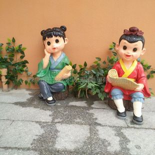 深圳厂家直销玻璃钢人物校园读书人物雕塑园林景观广场商业街摆件