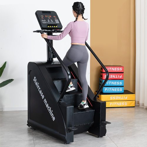 楼梯机健身器材攀爬室内液晶LED显示心率climbing machine爬楼机